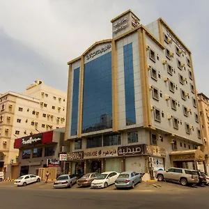 Aparthotel Dar Al Janoub, Jeddah